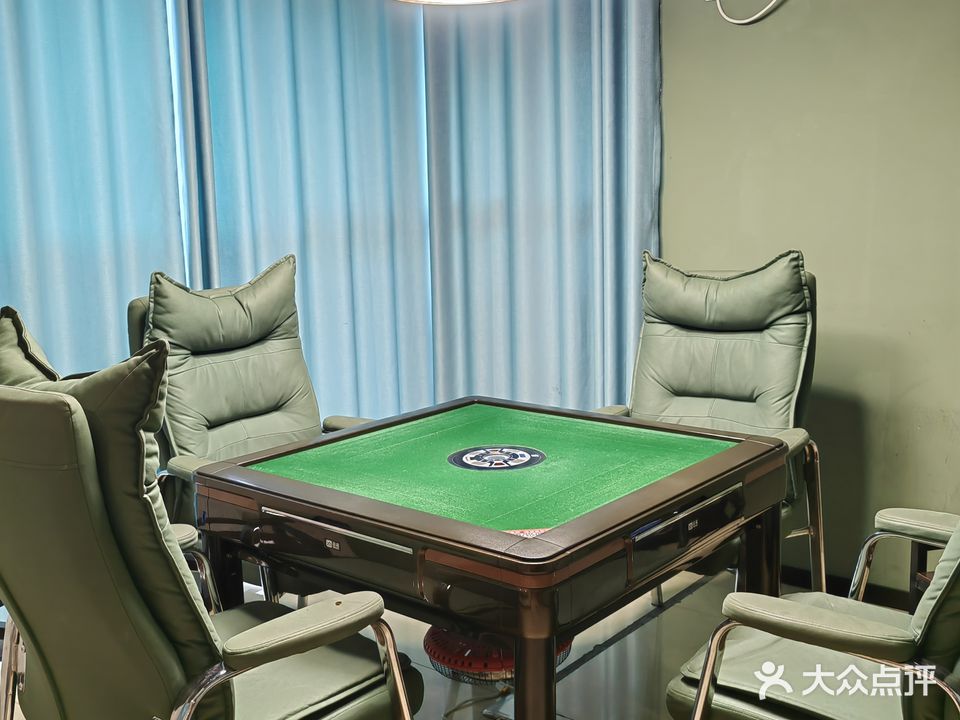 小开棋牌24小时共享棋牌室