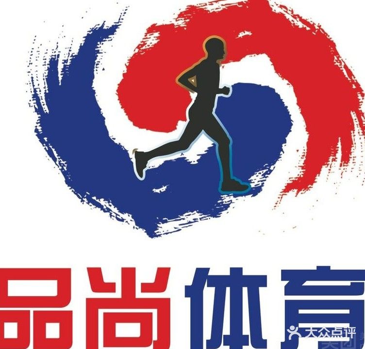 灌篮高手体育