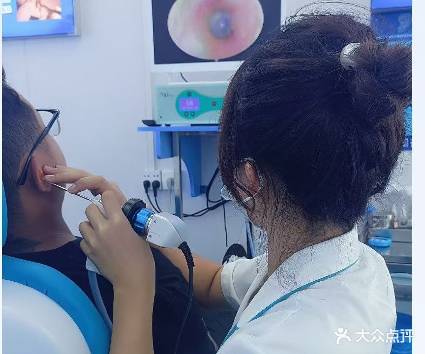 康耳道可视采耳(华凯店)