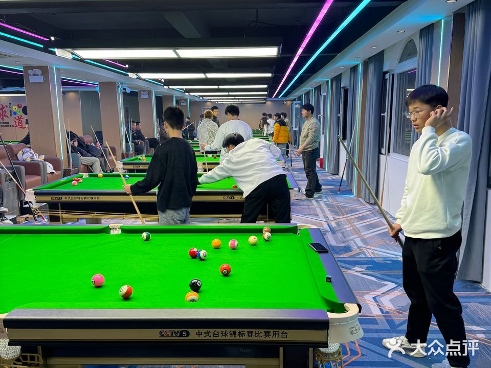 八戒台球俱乐部0