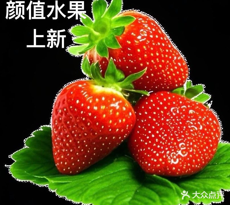 以禾足道·SPA·按摩(常青花园店)