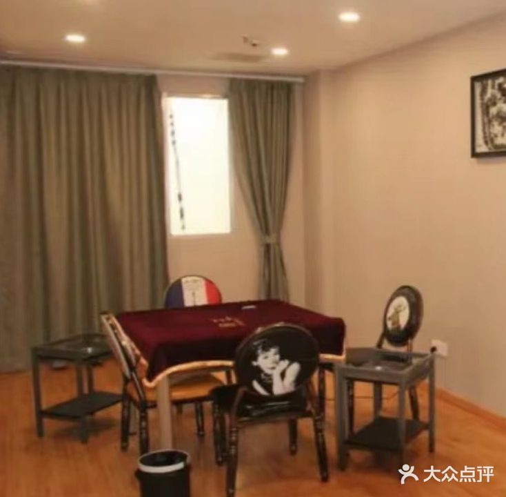 汇贤居