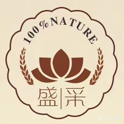 盛采足浴理疗会所