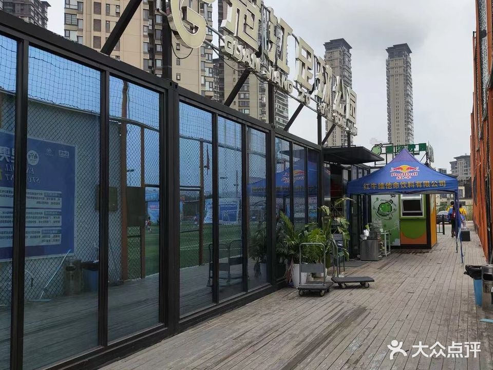 冠江足球公园