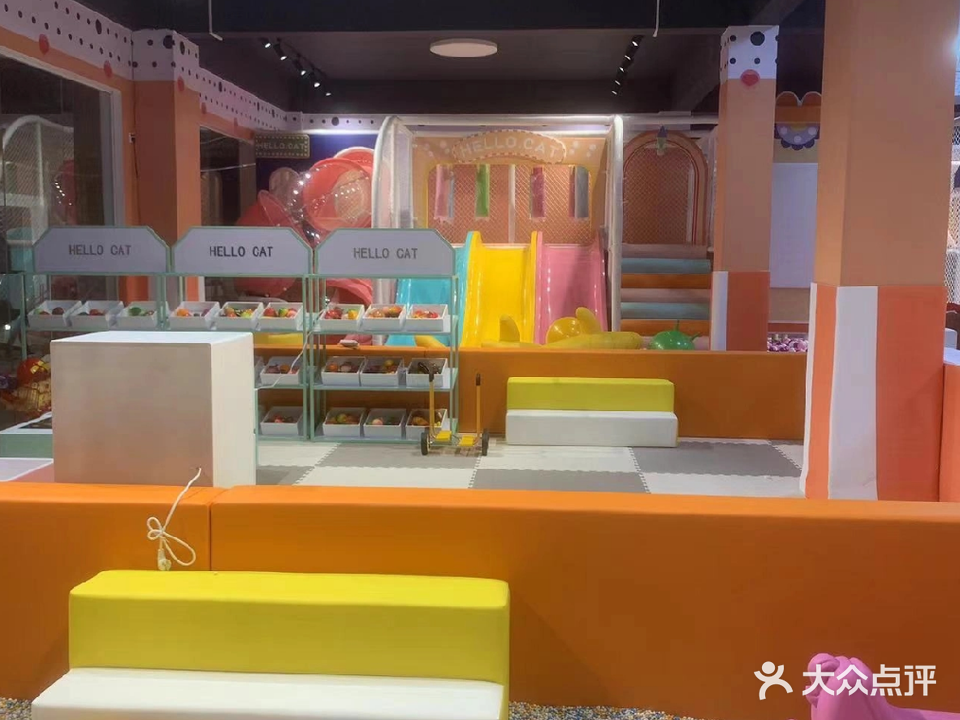 陵水椰林陵城益智岛儿童主题乐园馆