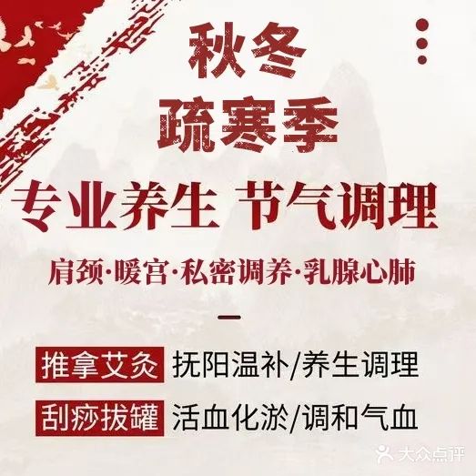 春丽阁