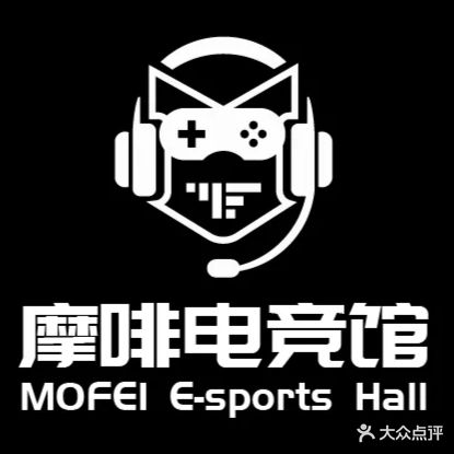 摩啡电竞