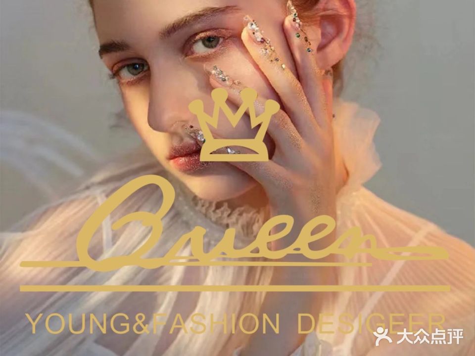 Queen美甲美睫(昆明官渡区)