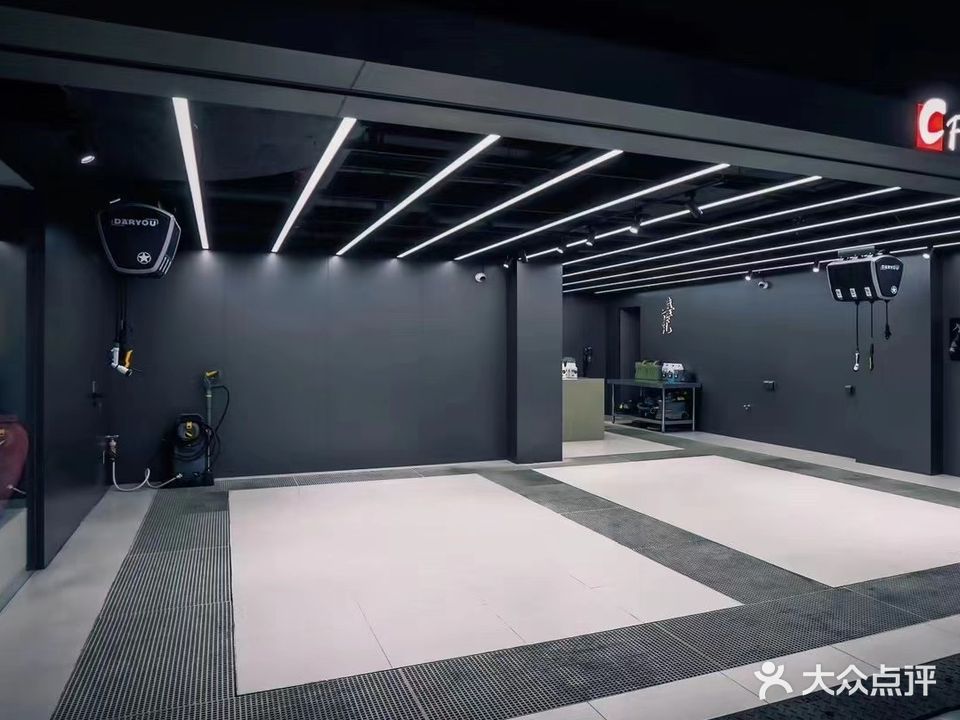 鑫辉汽车维修保养