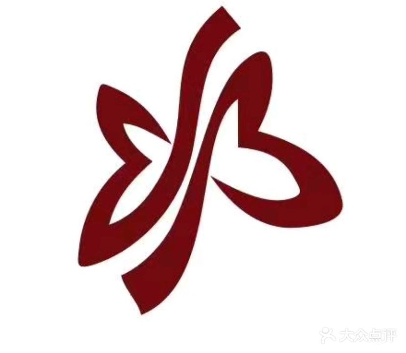 西日子美容养生会所(金和店)
