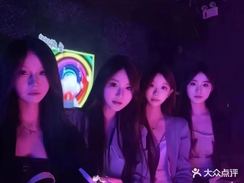 唐雨PARTY KTV