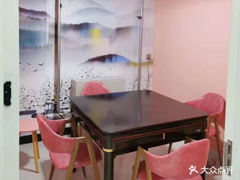 棋友此里