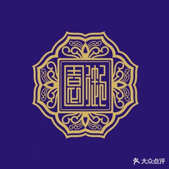 东方御花园酒店