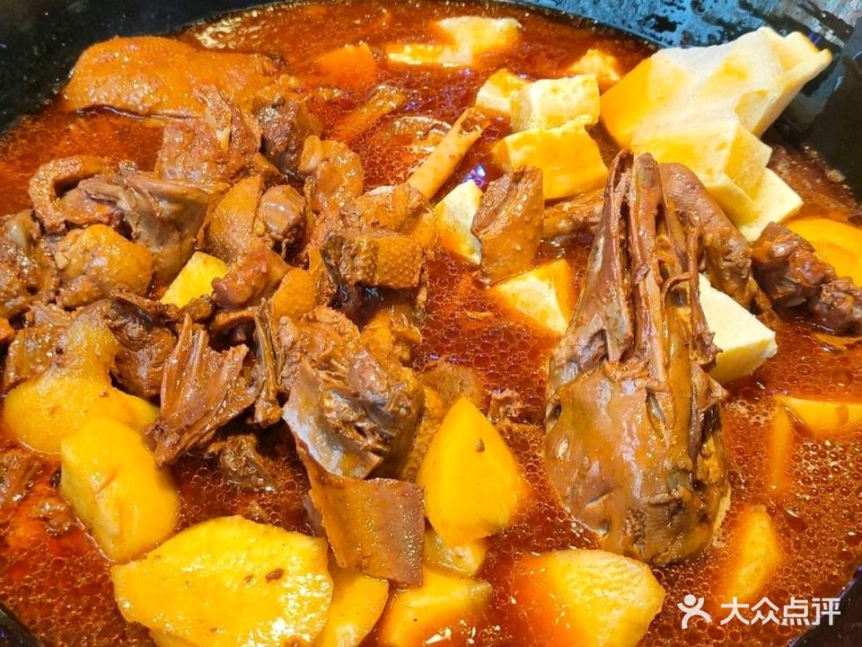 大东北那嘎达铁锅炖(江滨路店)