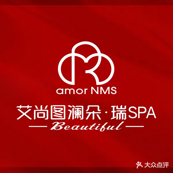 图澜朵美容会所(金鹰阁商务会所店)