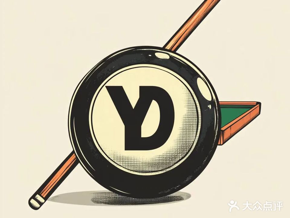 云顶桌球俱乐部