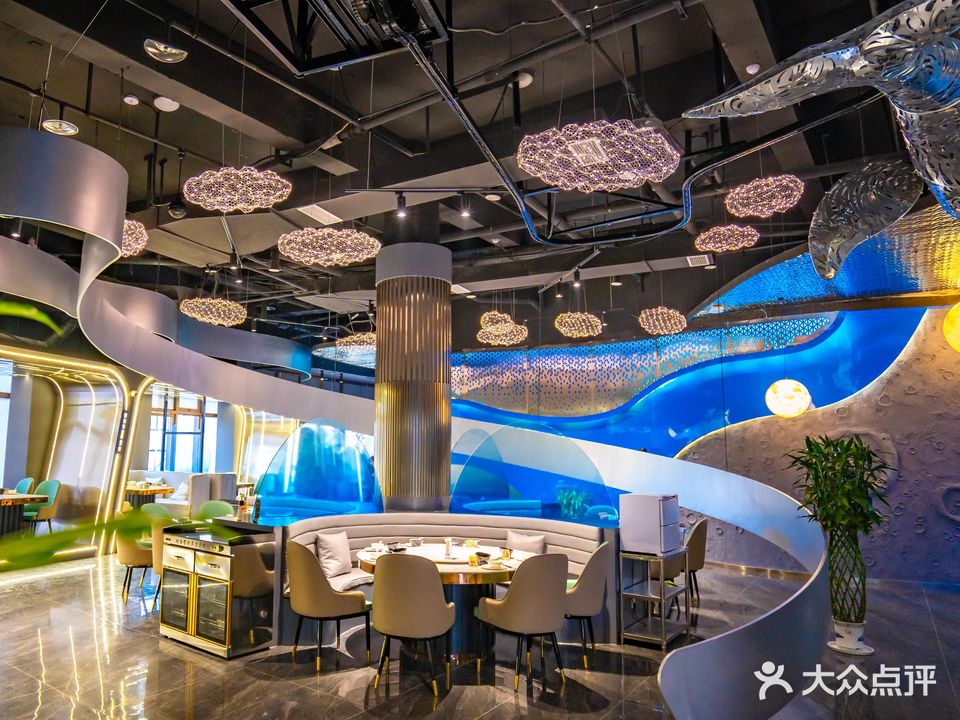 海天怡色海鲜餐厅