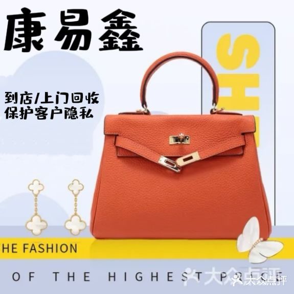 黄金回去抵押易通金