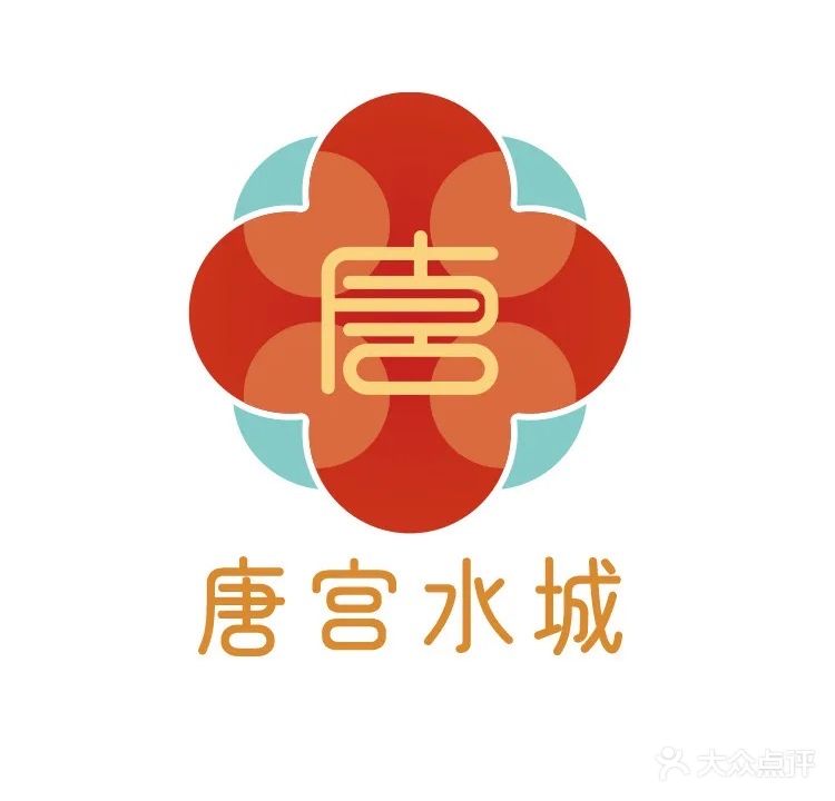 唐宫水城(21世纪太阳城购物中心店)