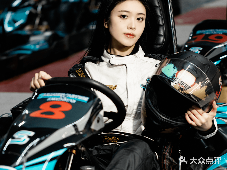速马赫卡丁车(杨浦馆)
