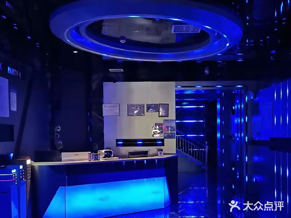 星悦会(海棠湾店)