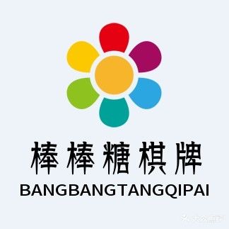 棒棒糖棋牌