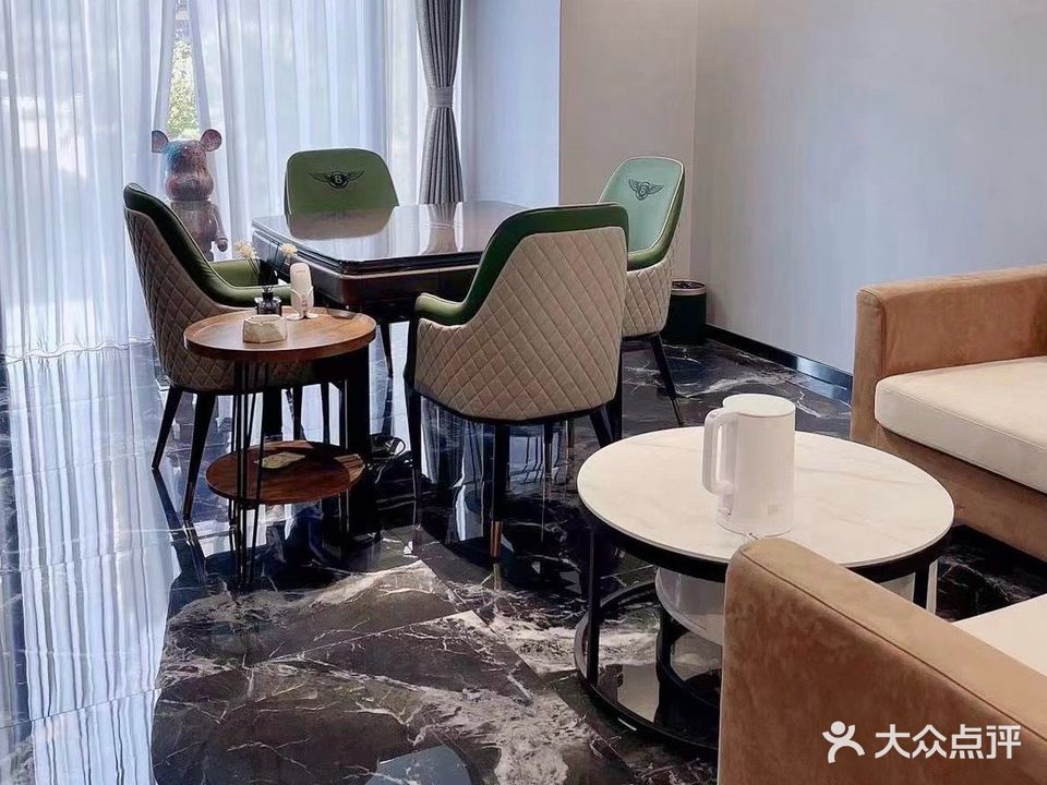茗扬鹊起茶艺棋牌(林奥店)