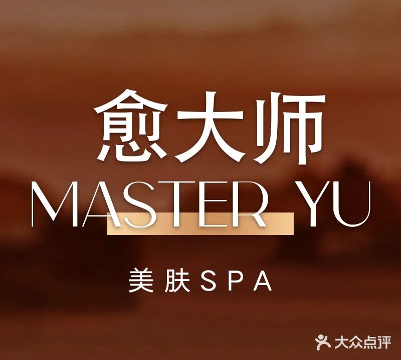 熙·圣伽伦(朝阳帝堡店)