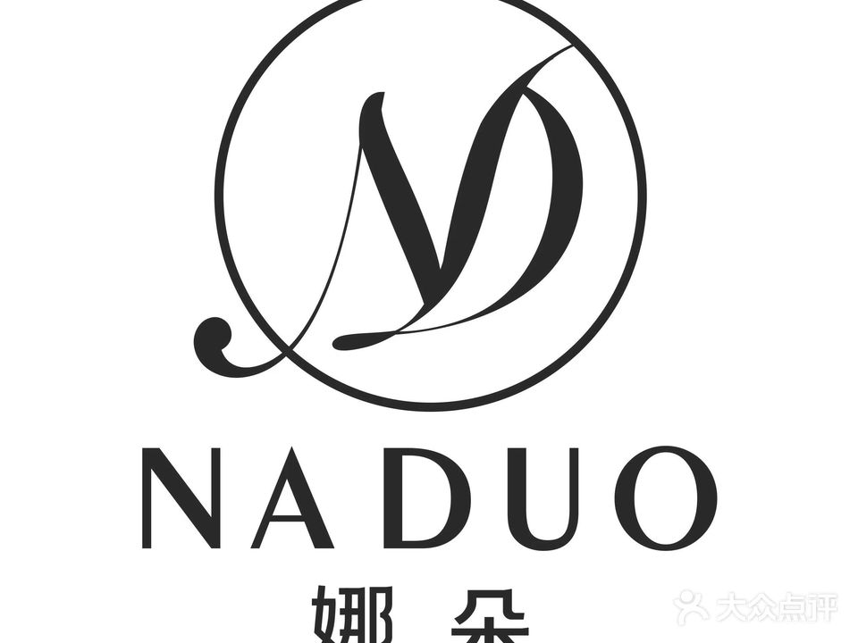 娜朵洗脸吧(十堰张湾万达广场店)