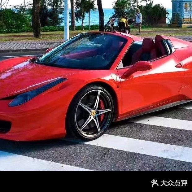爱玩租车(万宁店)