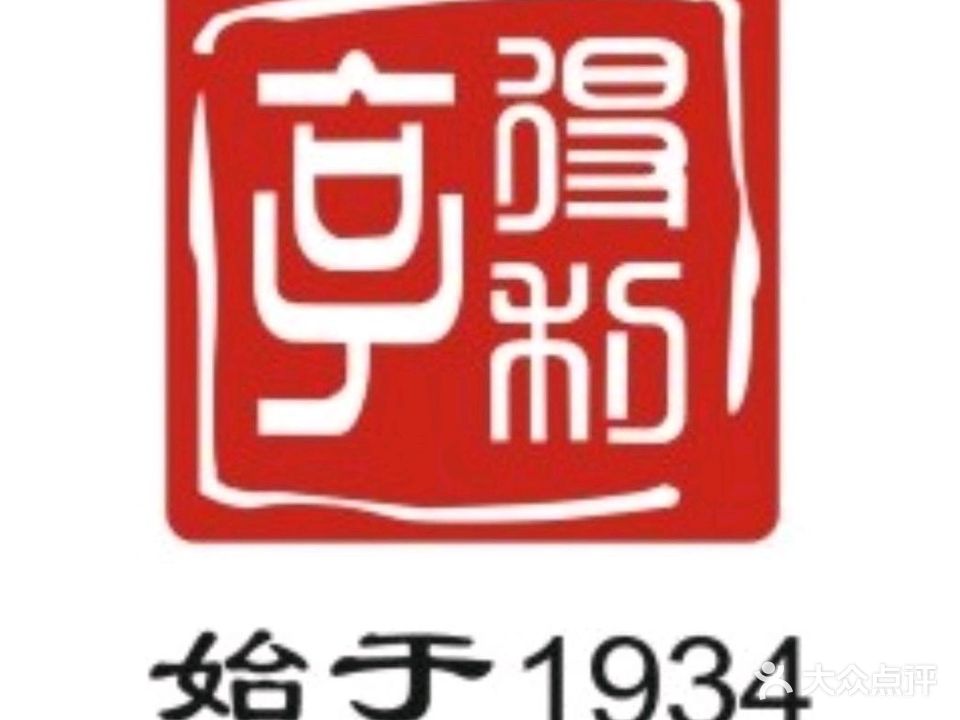 亨得鲤眼镜(金游城店)