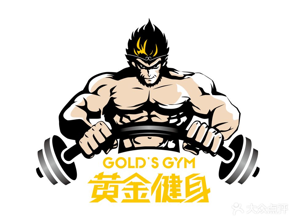 黄金健身(三亚国际金融中心店)