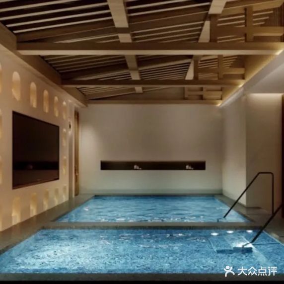 沐苑汤泉生活馆