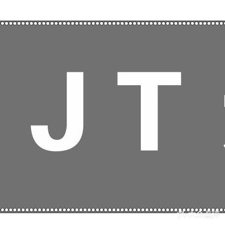 JT造型(香榭美地南区店)