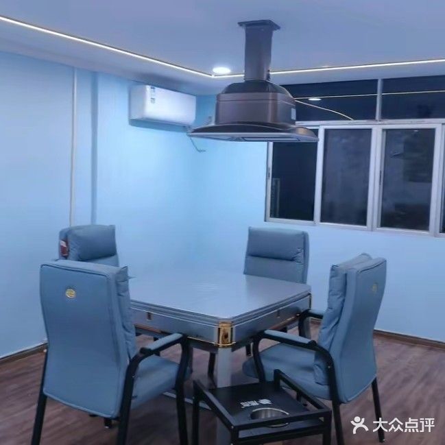 麻公馆棋牌会馆(玉茗华城店)
