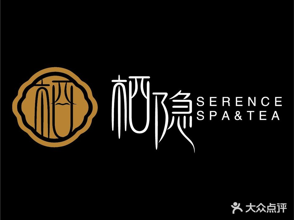 栖隐SPA·精奢秘境·茶休·私汤(浑南店)