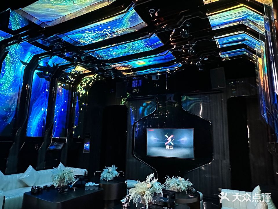 明珠汇KTV(宝龙广场店)