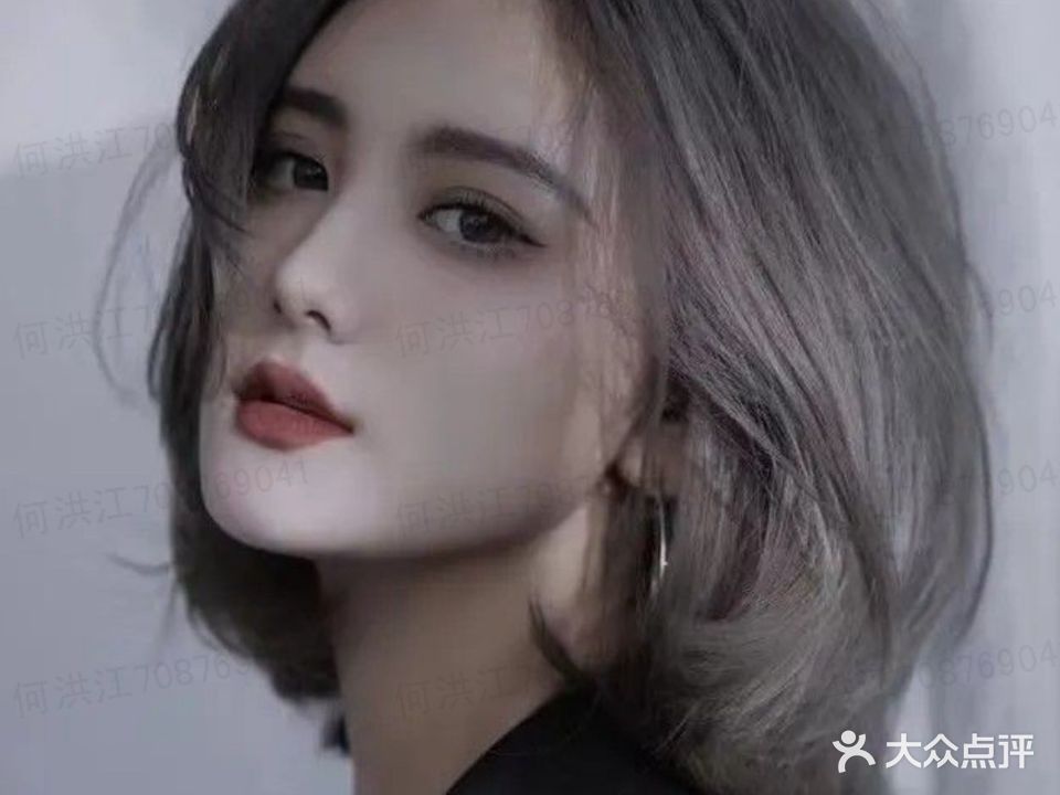绝美形象