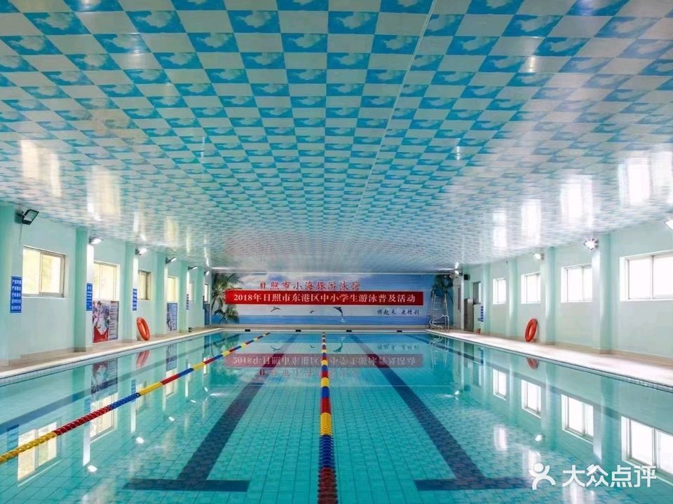 小海豚游泳馆(金海路店)