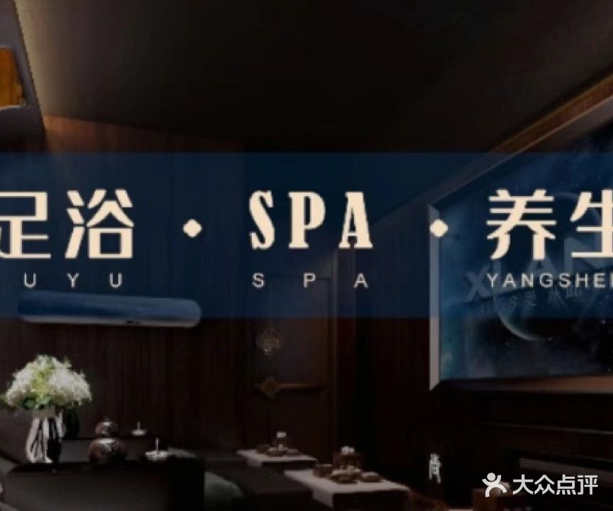 金色蓝调会所