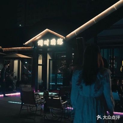 何时酒馆(旗舰店)