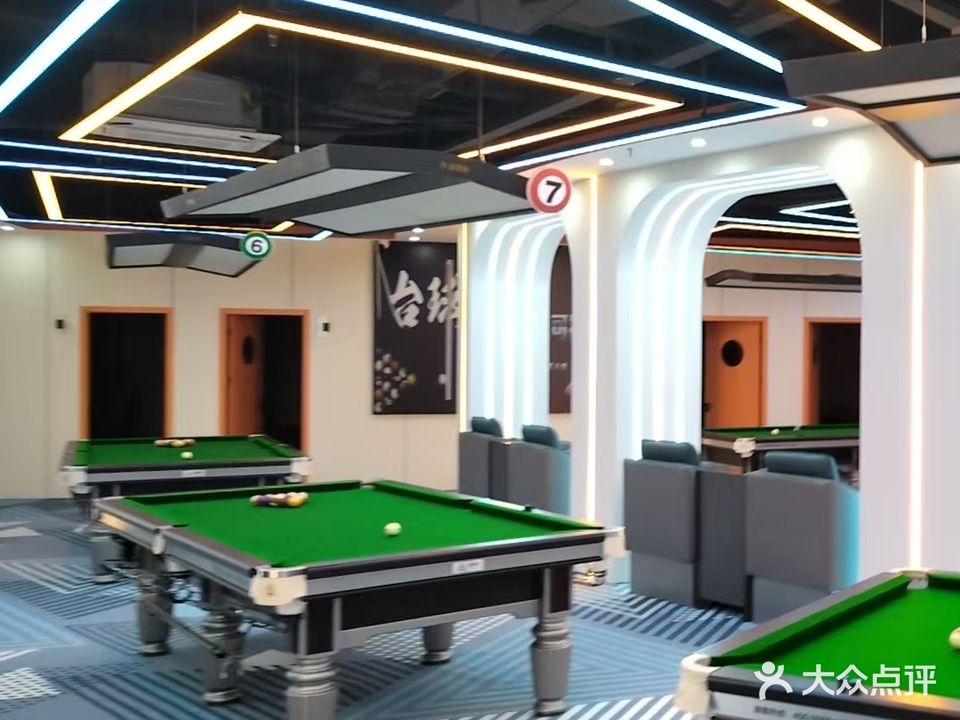 TT台球俱乐部(西安路店)
