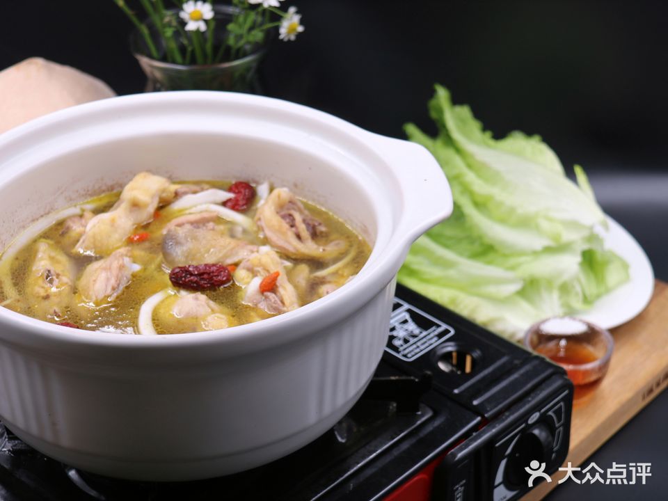 汤和好天气(鸳鸯店)