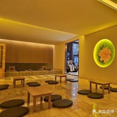 玥桦汤泉(汇金广场店)