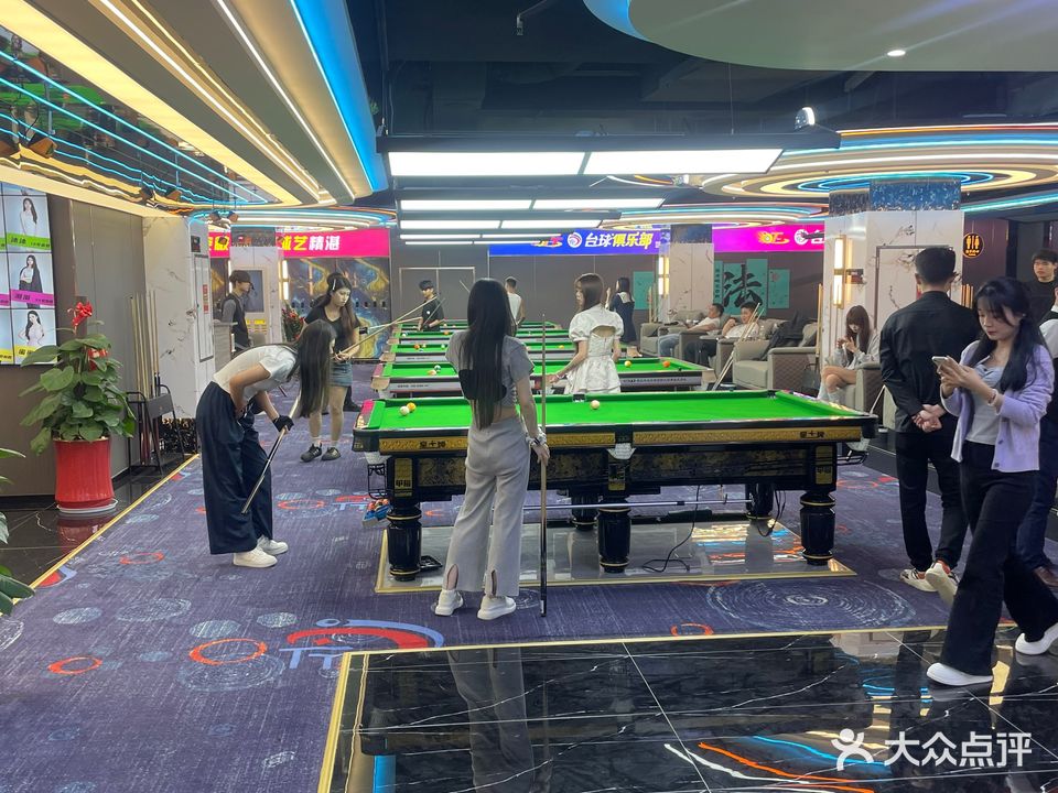 TT台球俱乐部(泰禾广场店)