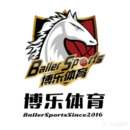 博乐青少年篮球·体能馆
