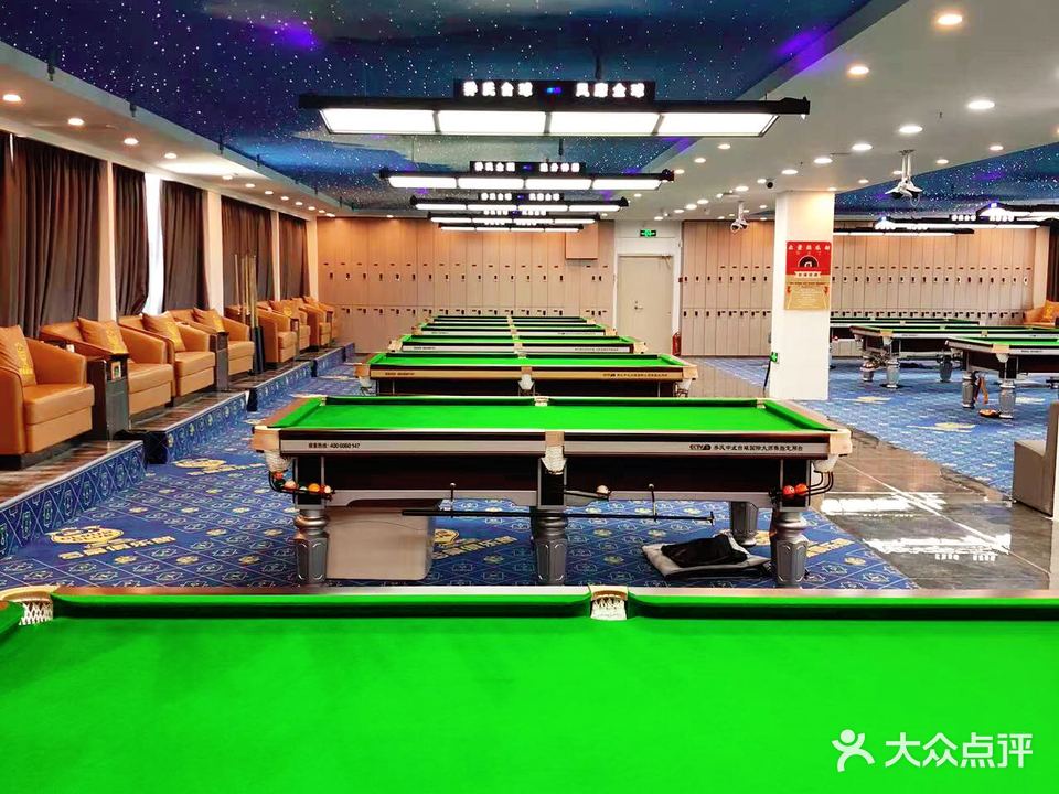 云景俱乐部·台球培训(领创梦想城店)