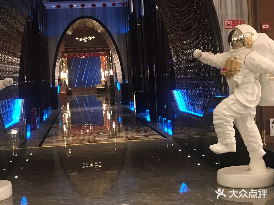 云鼎新天地KTV