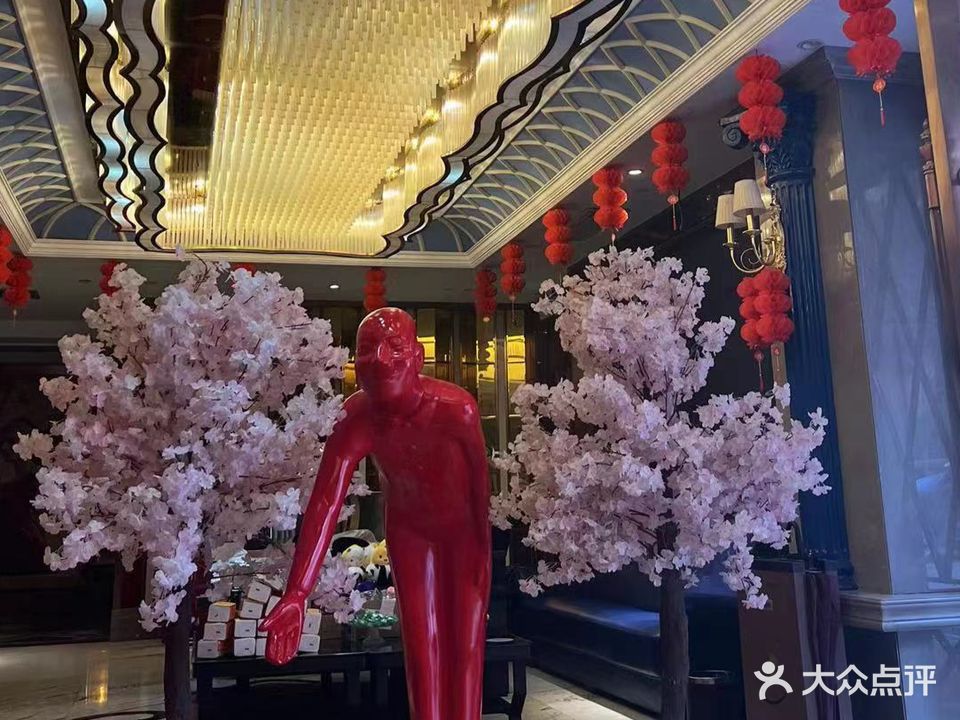 唐会娱乐会所