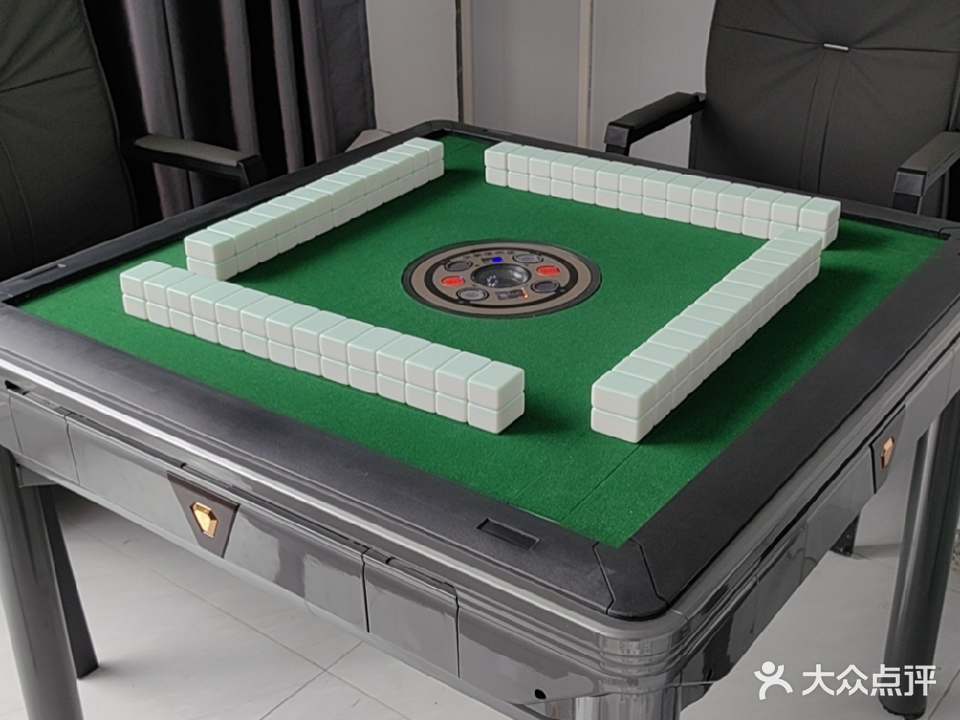 雀一棋牌室